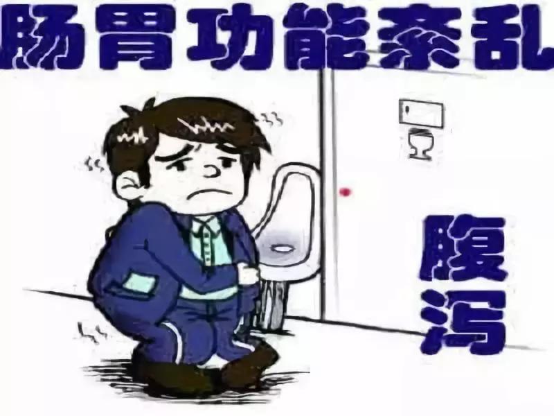 胃肠功能紊乱的症状有哪些能自愈吗