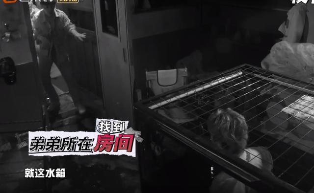 邓伦|人品装不出来！邓伦为救黄明昊，这个举动太博好感了！