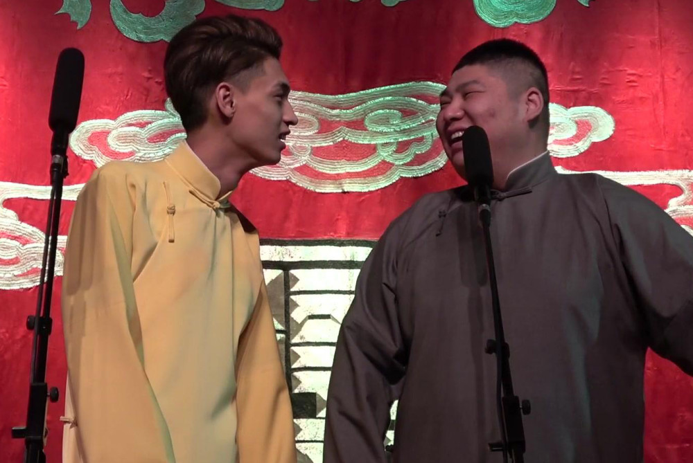 秦霄贤|秦霄贤，会是下一个张云雷吗？