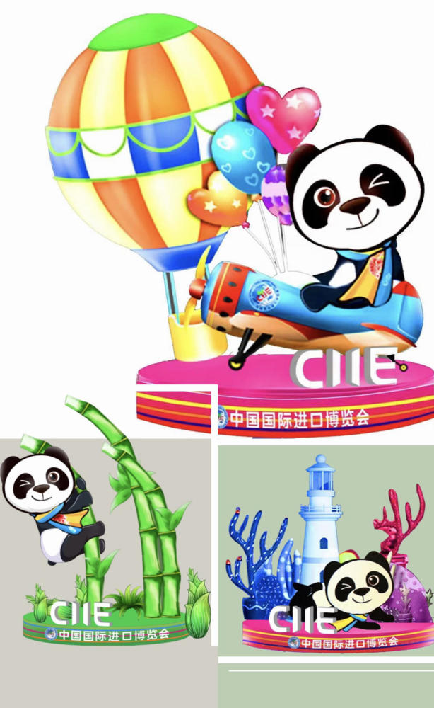 即将再次点亮国家会展中心第三届上海进博会指定产品自贡彩灯进宝起运