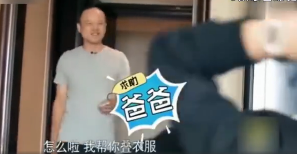 黄子韬|黄子韬爸爸病逝，孟美岐粉假冒肖战粉讽“死了还买热搜”，饭圈这么没底线？