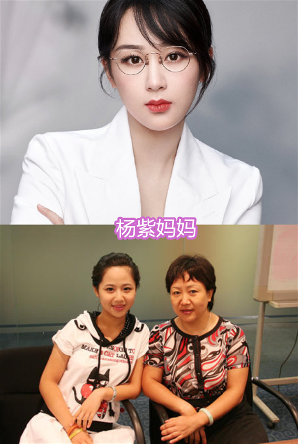刘亦菲的妈妈温柔张予曦的妈妈年轻看到鞠婧祎妈妈羡慕鞠爸爸