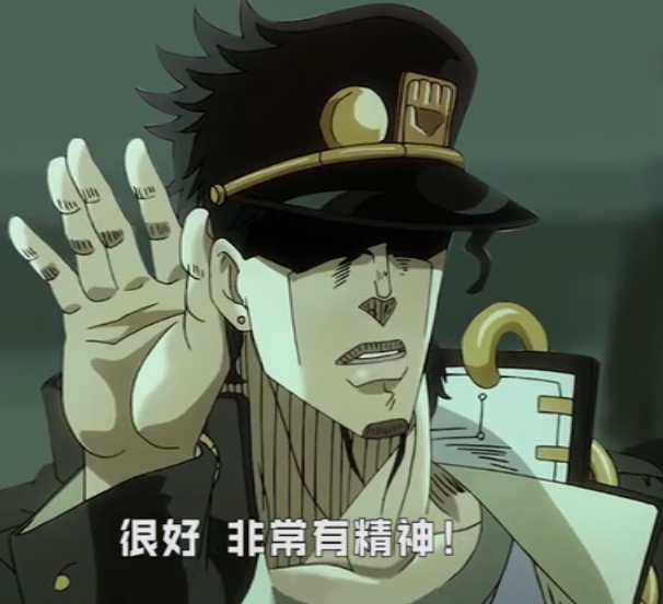 "很有精神"和"听不见"是什么梗?出处神奇,彻底被网友玩坏