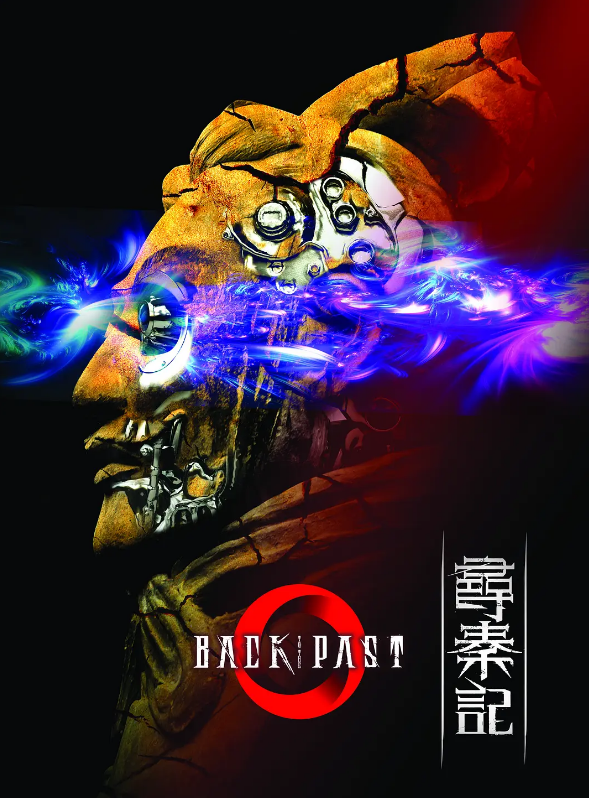 寻秦记|古天乐领衔，原班人马齐聚，《寻秦记》电影版要来了！