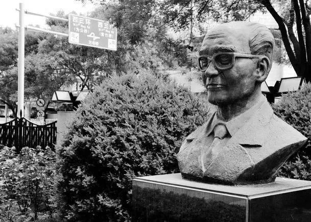 黄怀仁|许国璋：婚姻幸福，与妻子厮守终身