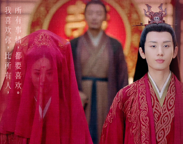 琉璃司凤璇玑大婚亭奴送泪珠牵涉众多疑点是打算拍第2部