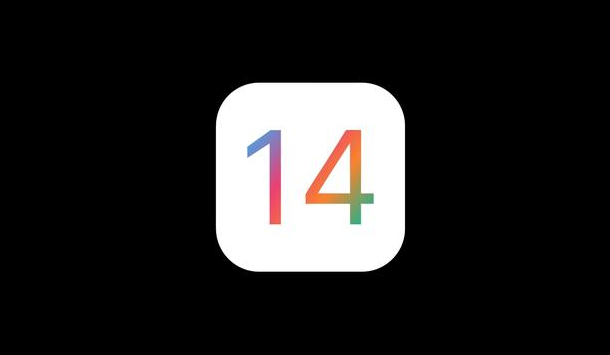 苹果iOS14正式版，流畅度远胜iOS13