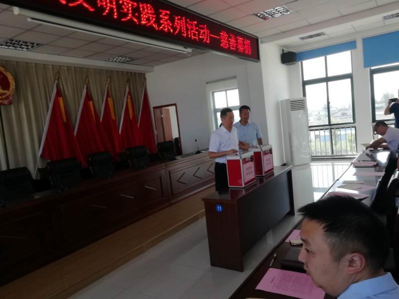 图为西团镇开展慈善一日捐活动汪应华 吴耀庭—盐城市大丰区西团镇