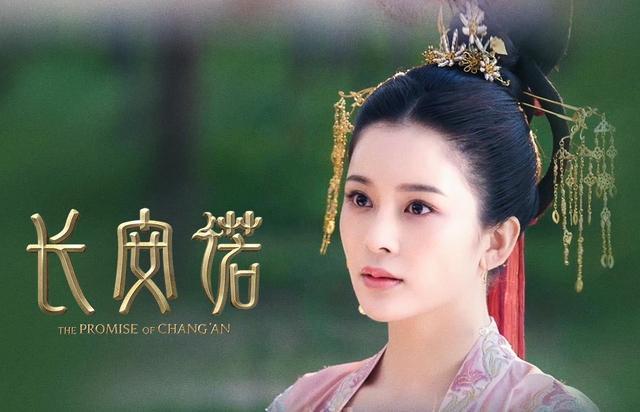 禹司凤|琉璃男主新剧造型受争议，被指神似燕小六，与司凤仙气形象差别大