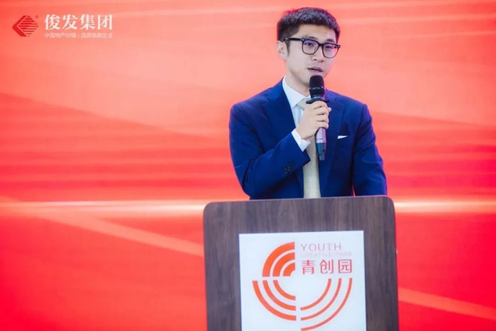 地产融资三道红线发酵滇系一哥俊发近4亿信托补血