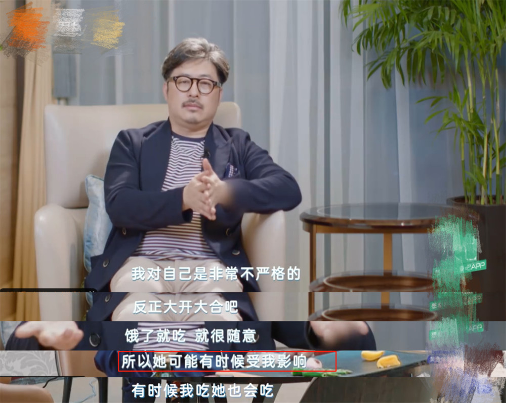李湘|李湘，你不胖“天理难容”