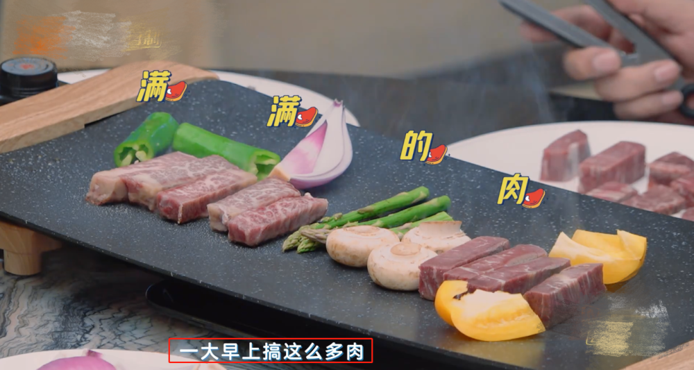 李湘|李湘，你不胖“天理难容”