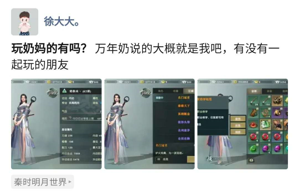 来啊快活啊,好玩有趣不要钱在这儿等着你!