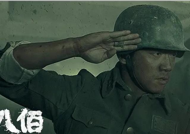 八佰|《八佰》野心不小，不光要冲击40亿票房，还要对垒徐峥黄渤新片