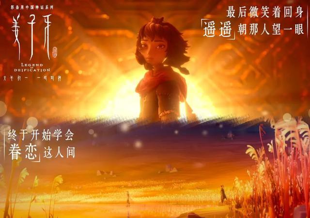 八佰|《八佰》野心不小，不光要冲击40亿票房，还要对垒徐峥黄渤新片