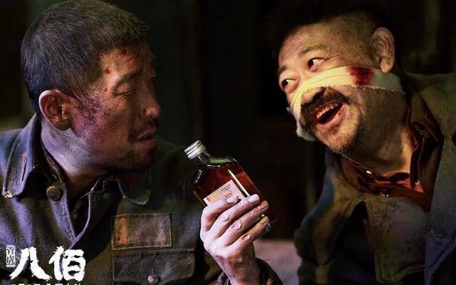 八佰|《八佰》野心不小，不光要冲击40亿票房，还要对垒徐峥黄渤新片