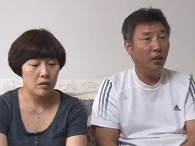 落户|男子想给第三任妻子落户，不料回家后却发现房子被换了名字？