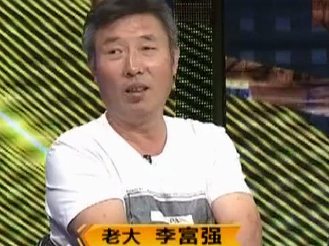 落户|男子想给第三任妻子落户，不料回家后却发现房子被换了名字？