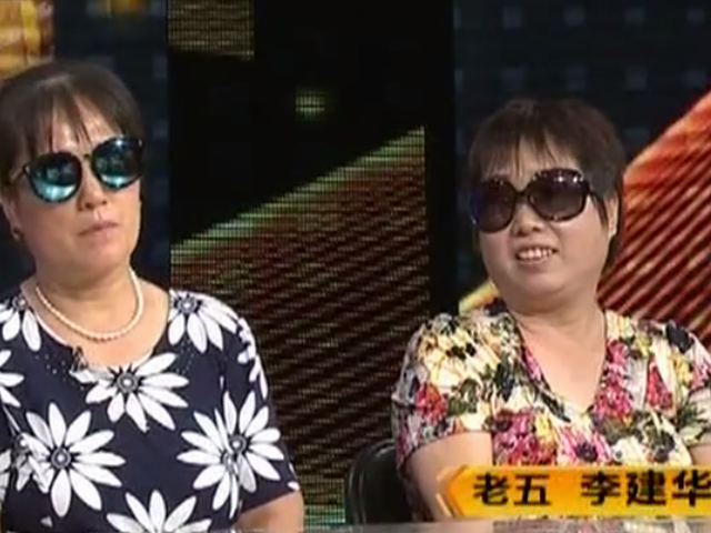 落户|男子想给第三任妻子落户，不料回家后却发现房子被换了名字？