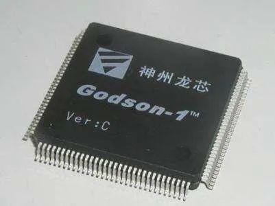 "中国龙芯之父"获北京科技最高奖,被质疑造假的他终于扬眉吐气_腾讯