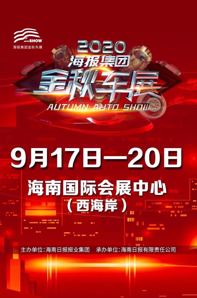 琼海市博物馆|海南出土的宋代窖藏铜钱，背后蕴含着哪些时代信息？