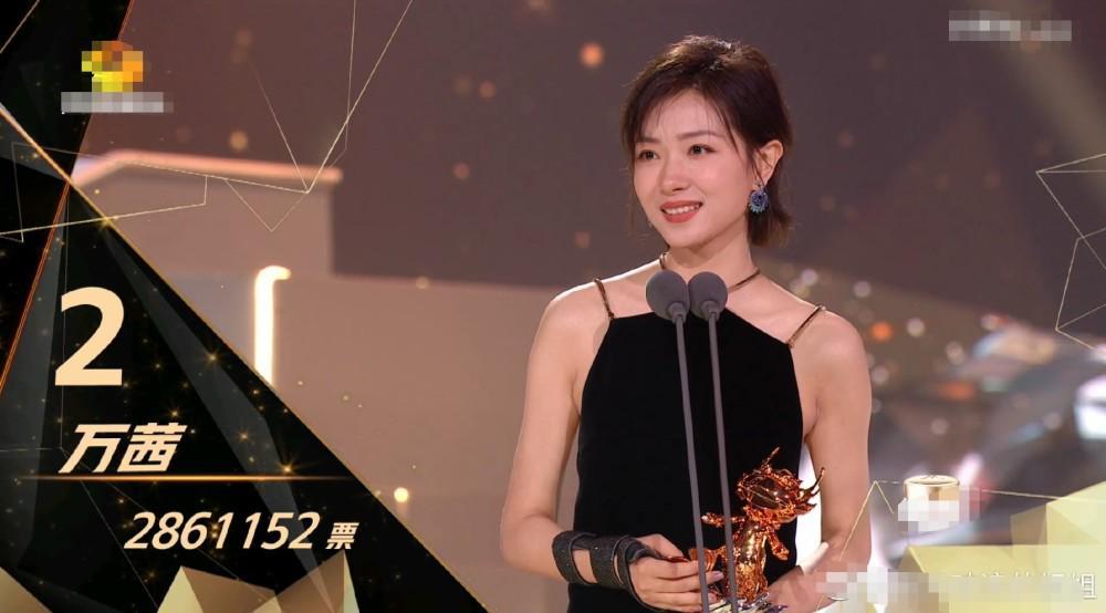 万茜|太尴尬，盗号引来全网打假，万茜这么快就要糊么！