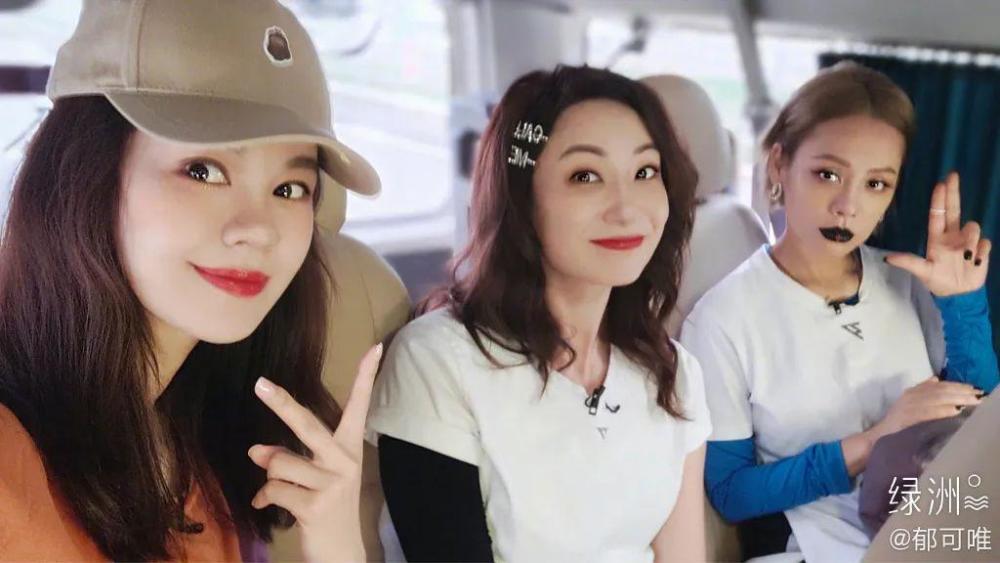 万茜|太尴尬，盗号引来全网打假，万茜这么快就要糊么！