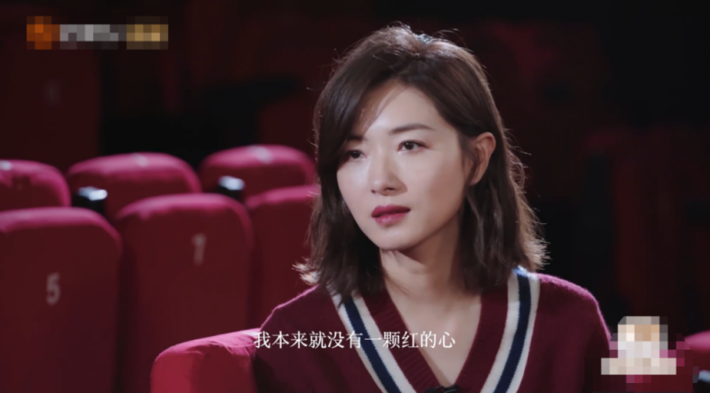 万茜|太尴尬，盗号引来全网打假，万茜这么快就要糊么！