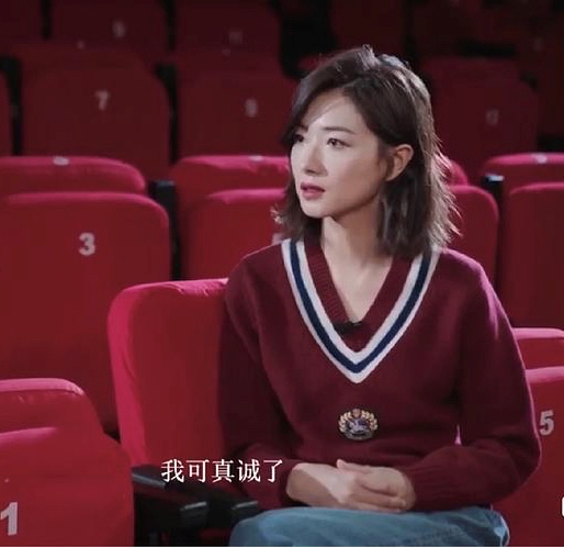 万茜|太尴尬，盗号引来全网打假，万茜这么快就要糊么！