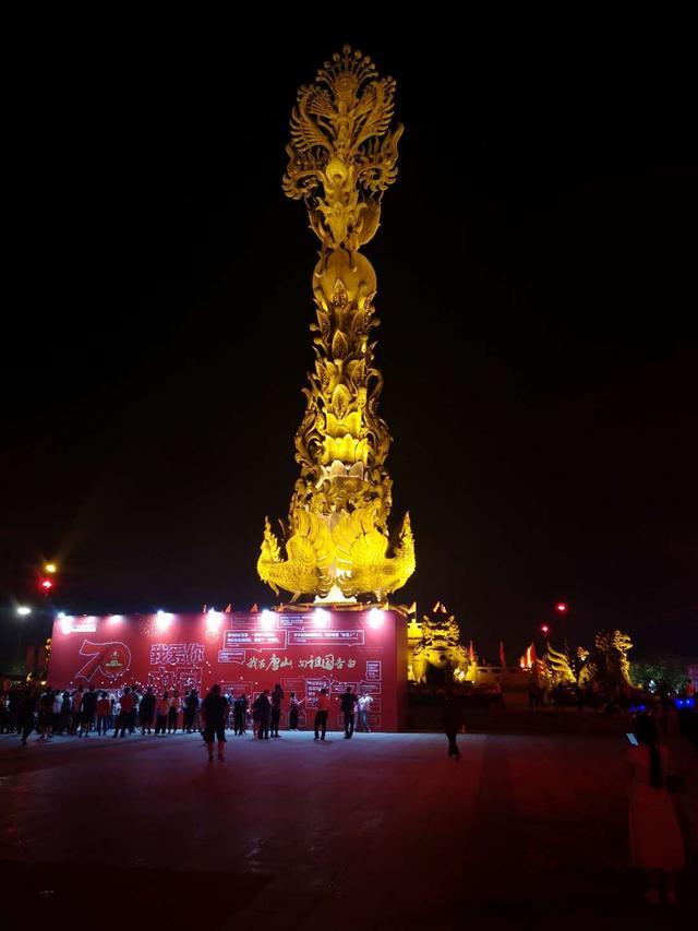 夜游唐山南湖公园看凤凰涅盘赏音乐喷泉