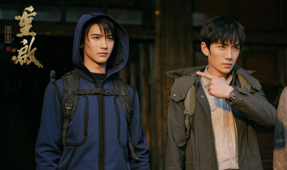 重启之极海听雷|《重启之极海听雷》第二季定档，朱一龙依旧最大看点，粉丝向明确