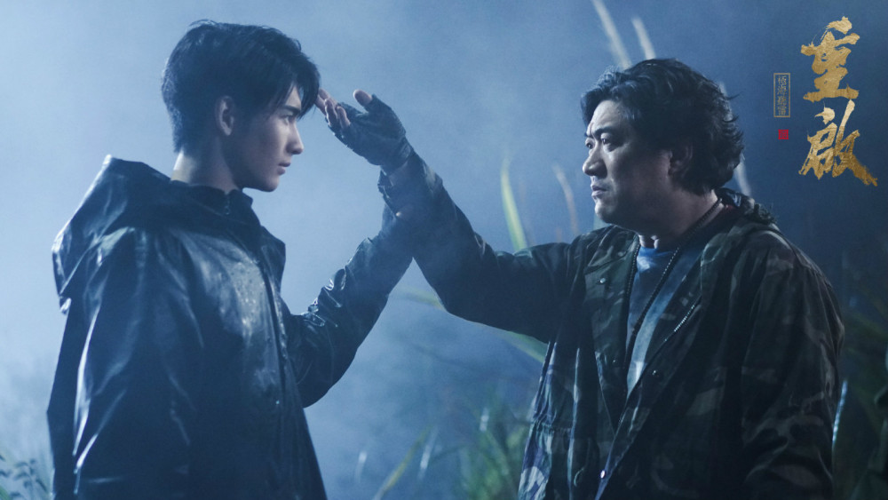 重启之极海听雷|《重启之极海听雷》第二季定档，朱一龙依旧最大看点，粉丝向明确