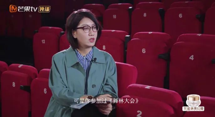 万茜|万茜为什么变得招人烦？