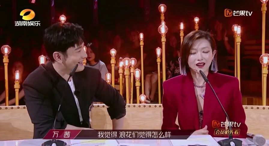 万茜|万茜为什么变得招人烦？