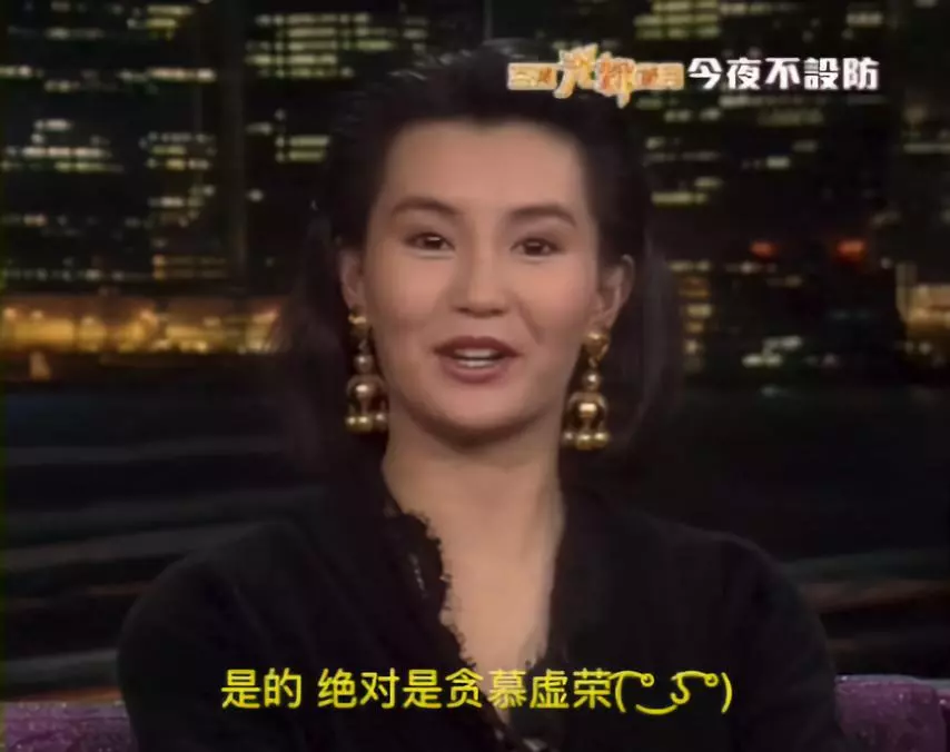 万茜|万茜为什么变得招人烦？