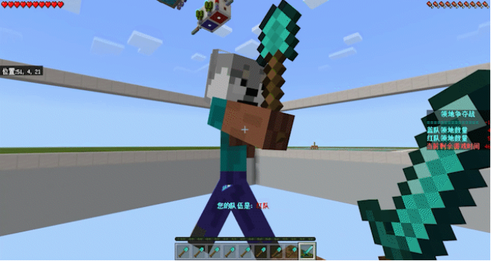 《我的世界》玩家抢地盘大战 二哈对战史蒂夫 结局出人意料