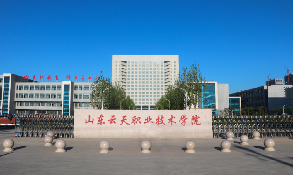 教育兴则国家兴,教育强则国家强庆云是我们挚爱的家乡,教育是我们发展