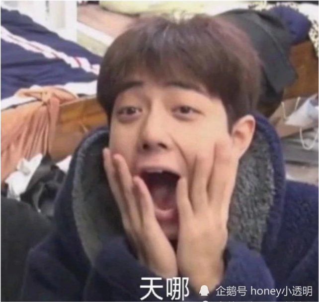 肖战|主持人被套路，肖战吃播时间已定？官方回话让粉丝坐不住了！