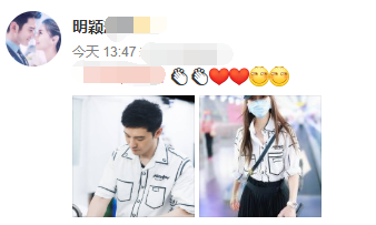 黄晓明|被造谣离婚胜诉后，baby与黄晓明隔空秀恩爱，穿情侣装力证感情稳定