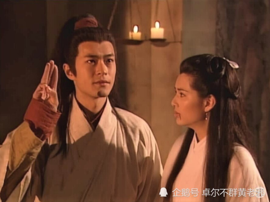 小龙女|杨过坚持娶小龙女为妻，群雄不解郭靖为之暴怒，唯有黄蓉早已预料