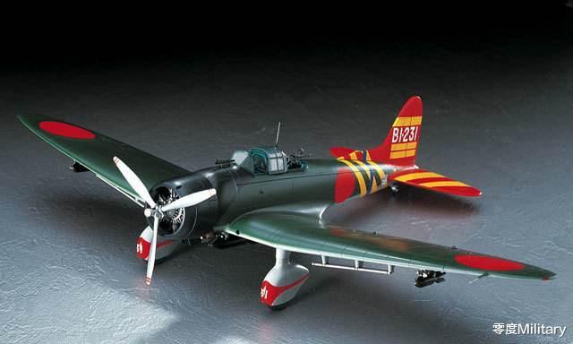 江草的座机,可以看出有bi的标示,江草是飞龙号的飞行员.