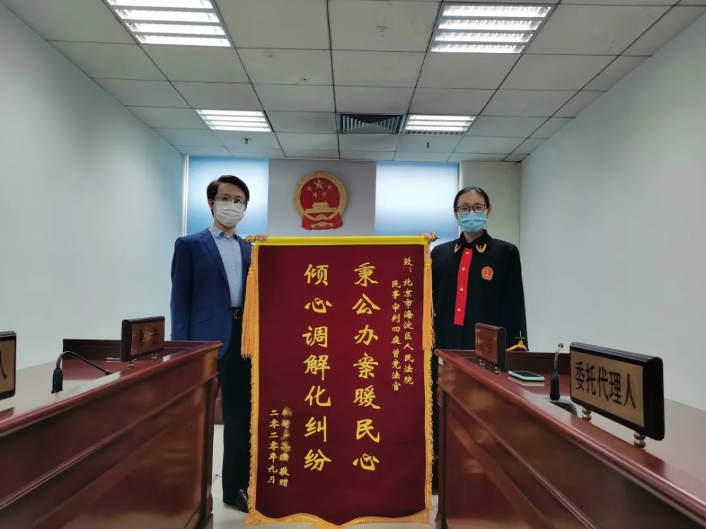 二手车|在二手车平台买到泡水车，法院发送司法建议平台迅速整改