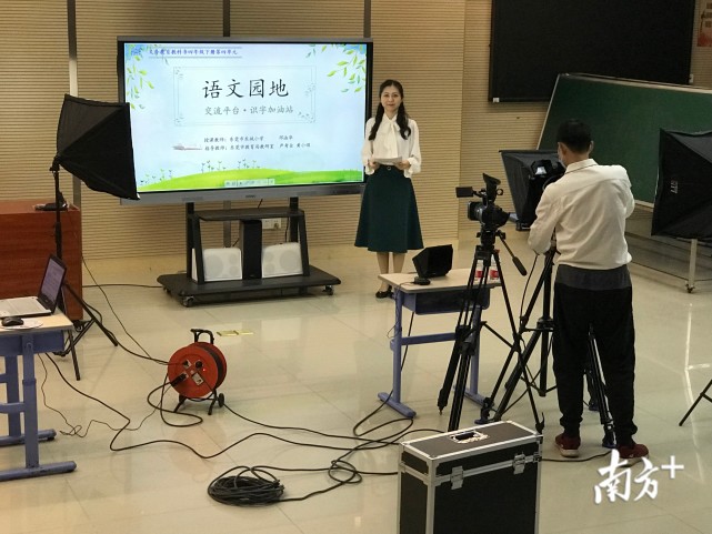 东莞抗疫教师邓淑华以真心换真情做学生可以交心的老师
