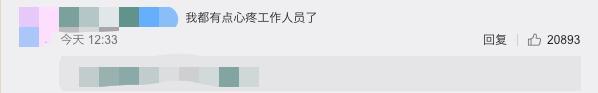 杨子姗|上综艺用白布罩住家具，不能忍受节目组穿鞋进她家，她活该被骂？