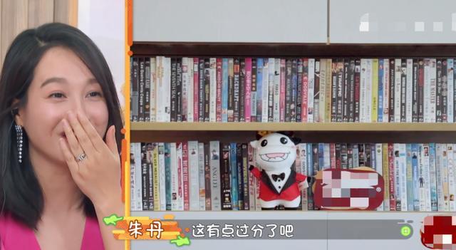 杨子姗|上综艺用白布罩住家具，不能忍受节目组穿鞋进她家，她活该被骂？