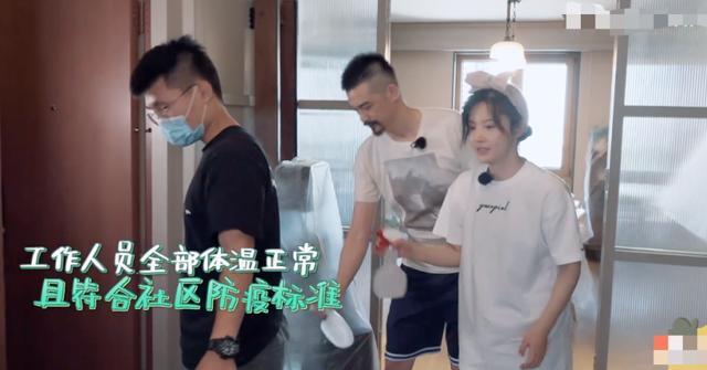 杨子姗|上综艺用白布罩住家具，不能忍受节目组穿鞋进她家，她活该被骂？