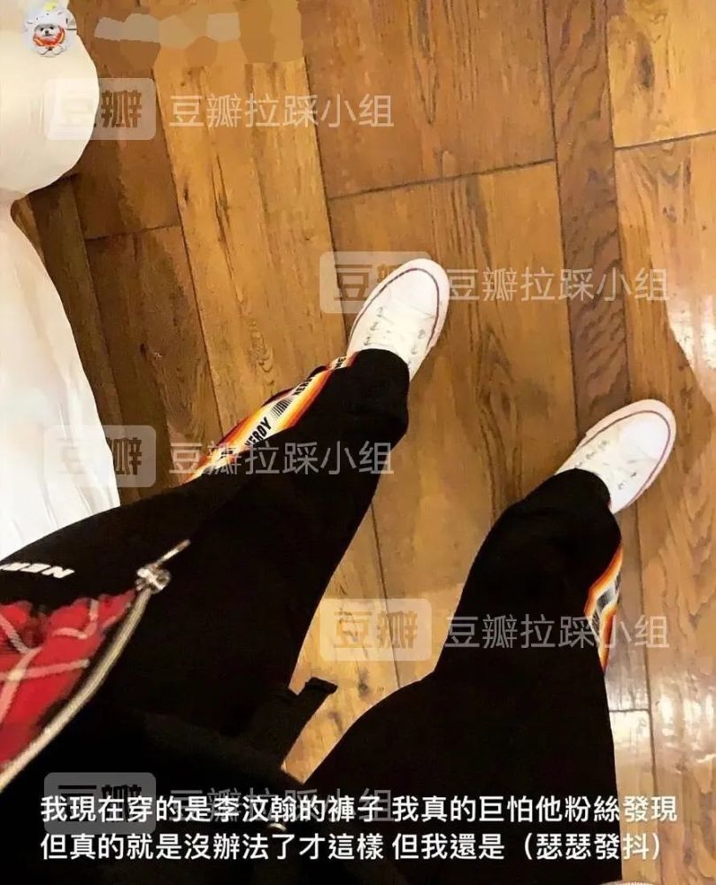 李汶翰|曝恋情牵出劈腿史，他再装死就真凉了......