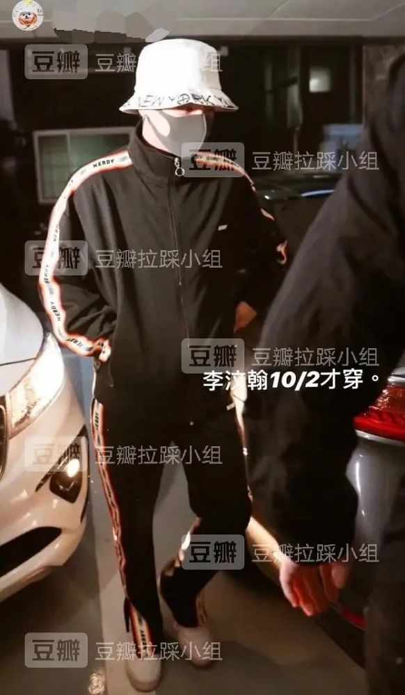 李汶翰|曝恋情牵出劈腿史，他再装死就真凉了......