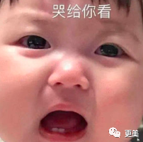 王俊凯|钱枫胖到快要发病？王俊凯竟也有同款病兆…