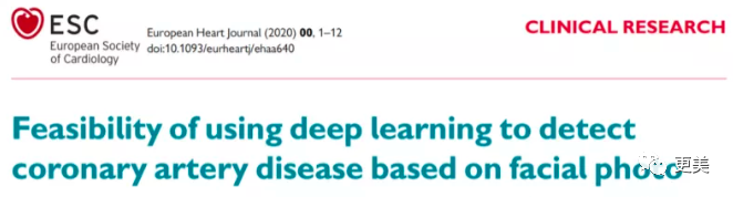 王俊凯|钱枫胖到快要发病？王俊凯竟也有同款病兆…